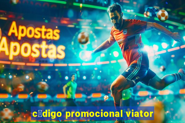 c贸digo promocional viator