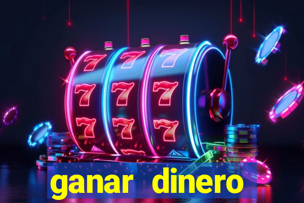 ganar dinero jugando bingo sin invertir