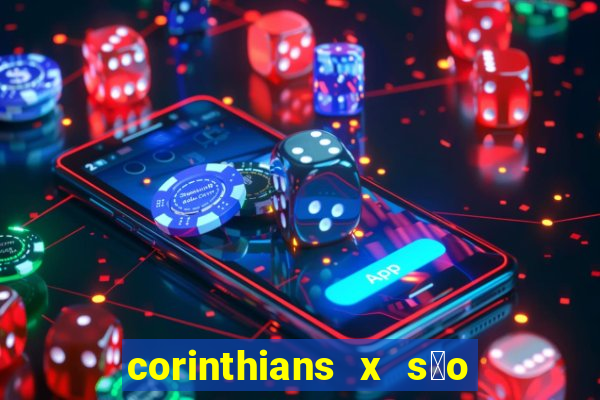 corinthians x s茫o paulo 9x2