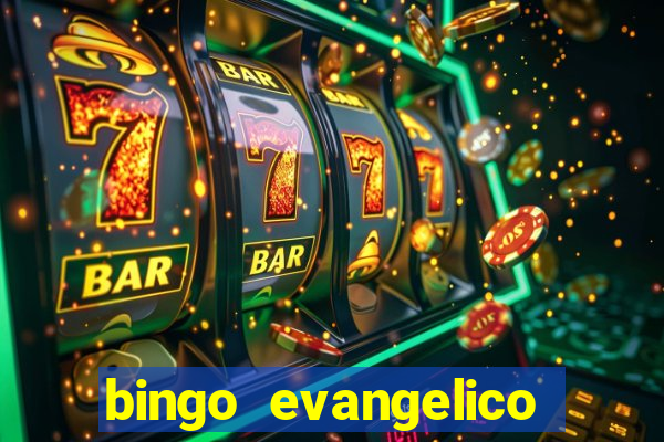 bingo evangelico para imprimir